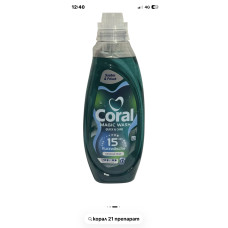 Течен перилен препарат Coral Magic WashQuick and Care 840ml 21пранета